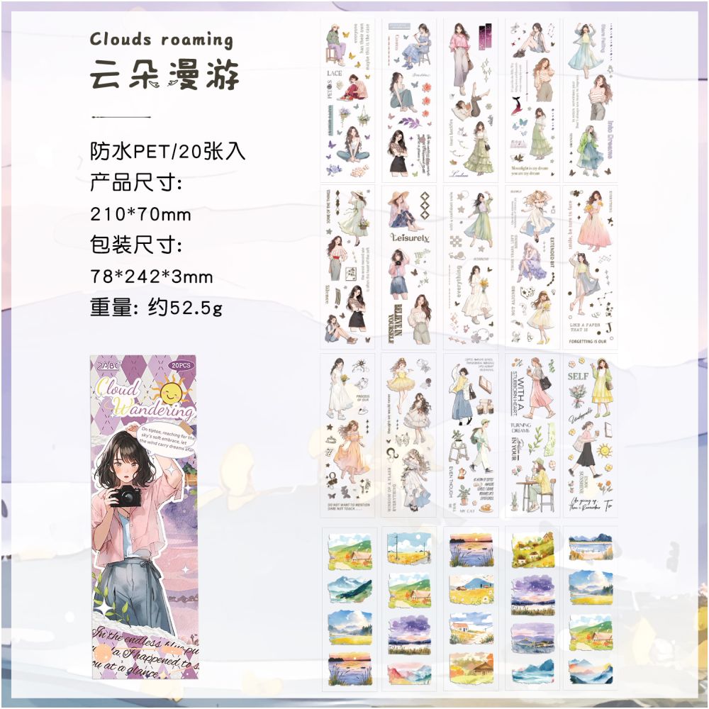 Light Story Character  PET Sticker Book 20 Sheets 4 Types