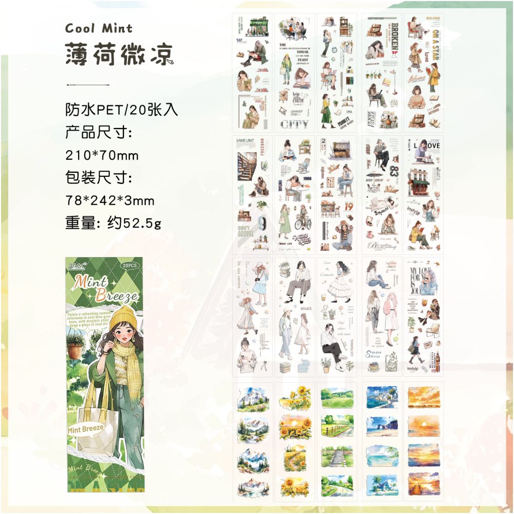 Light Story Character  PET Sticker Book 20 Sheets 4 Types