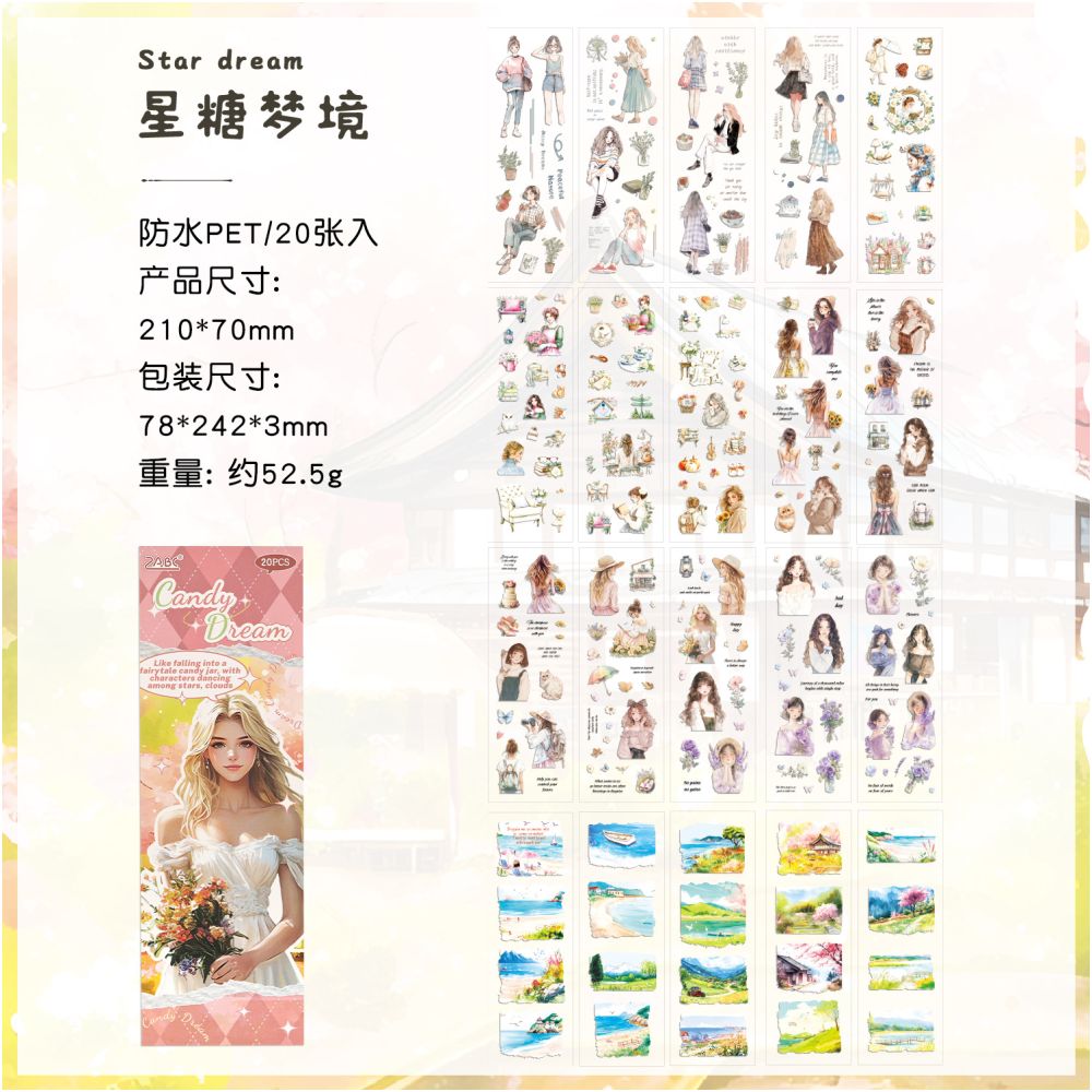 Light Story Character PET Sticker Book 20 Sheets 4 Types image 7