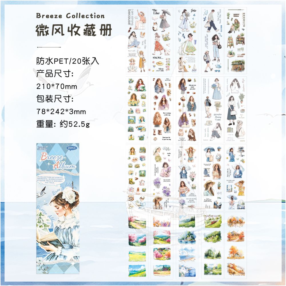 Light Story Character  PET Sticker Book 20 Sheets 4 Types