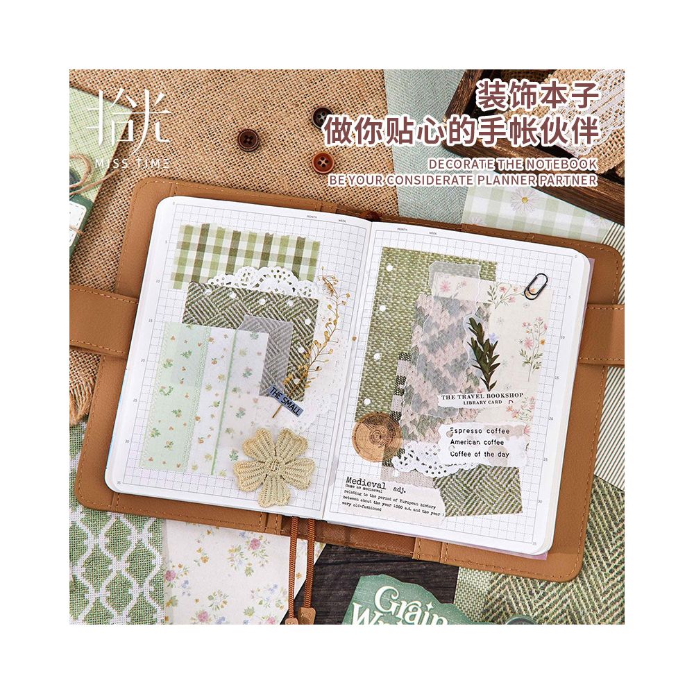 Basic Plaid Patterns Material Paper 20 Sheets 6 Styles image 2
