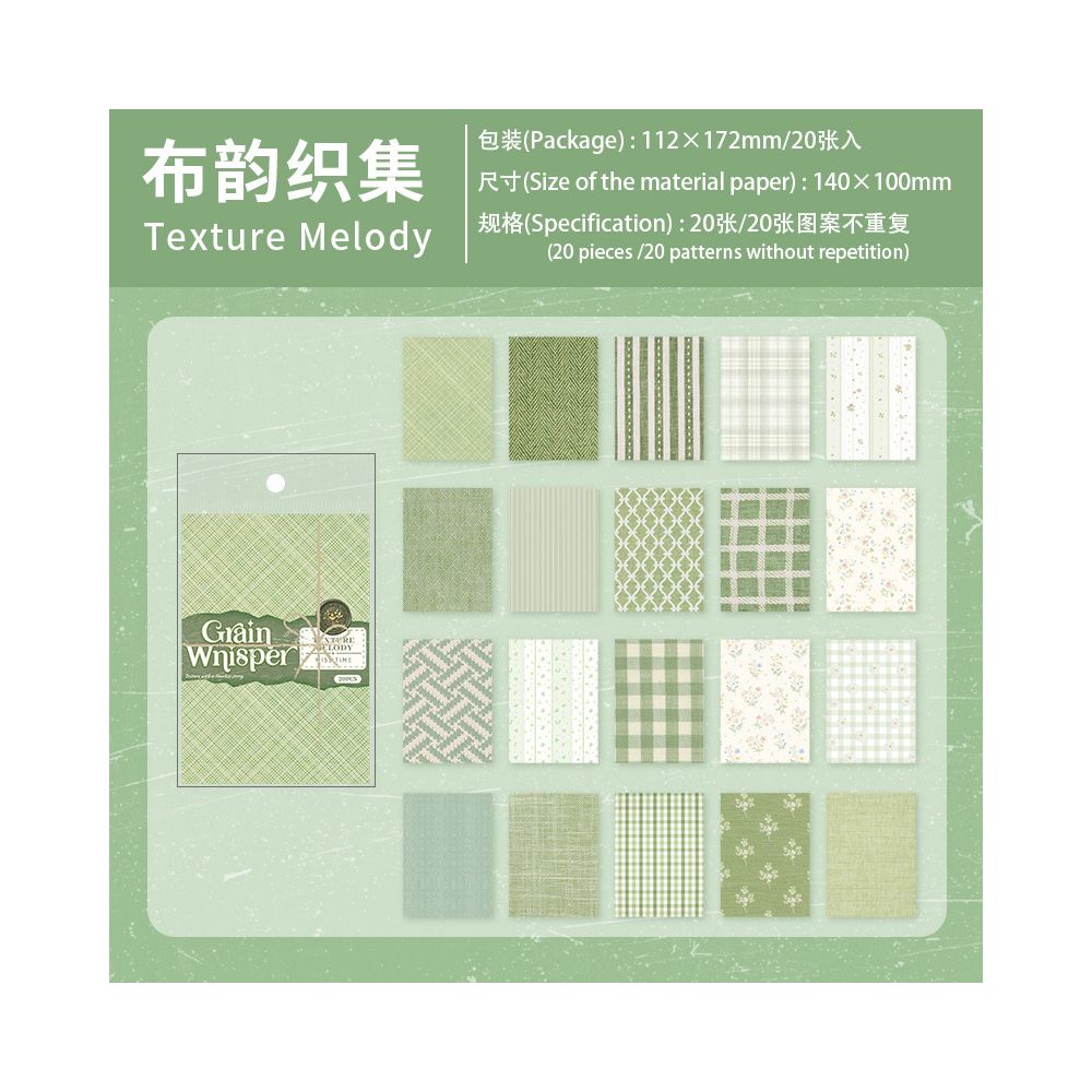 Basic Plaid Patterns Material Paper 20 Sheets 6 Styles image 6