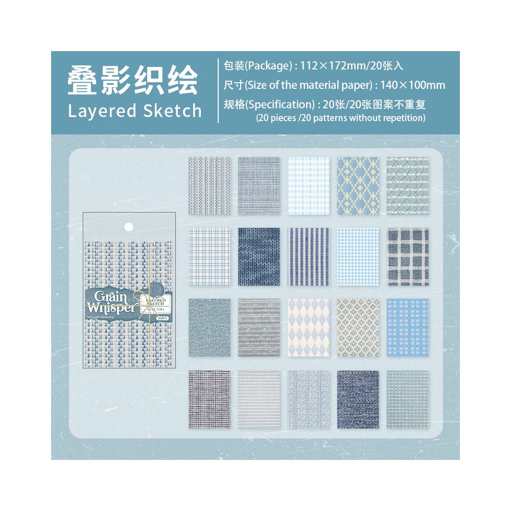 Basic Plaid Patterns Material Paper 20 Sheets 6 Styles image 7
