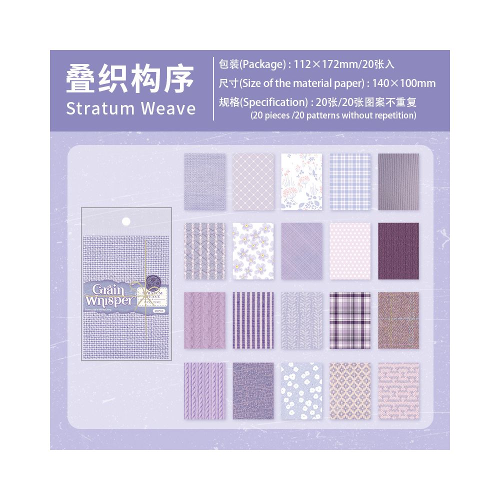 Basic Plaid Patterns Material Paper 20 Sheets  6 Styles