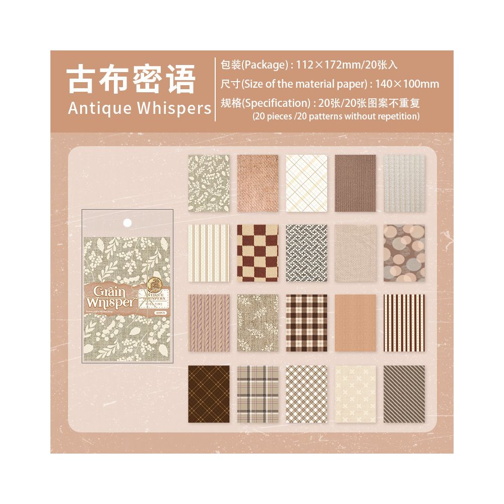 Basic Plaid Patterns Material Paper 20 Sheets  6 Styles
