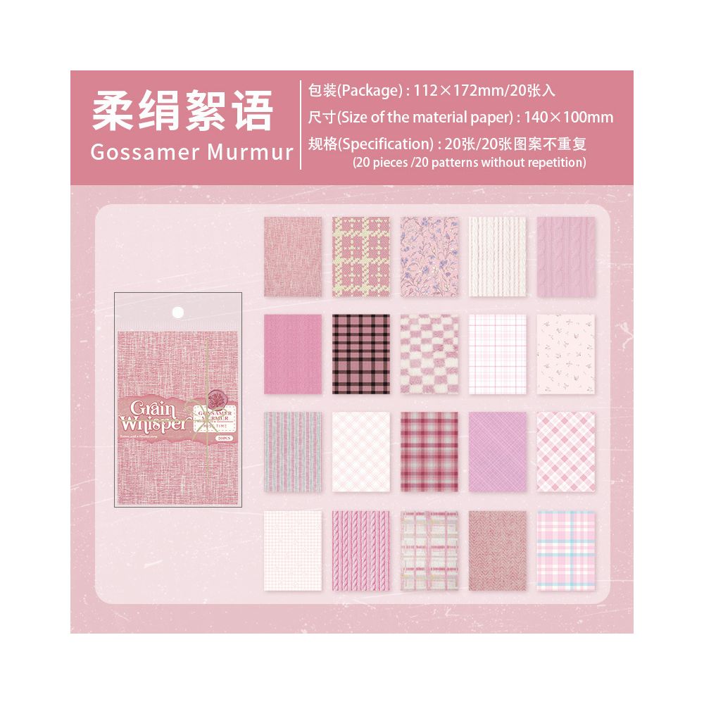 Basic Plaid Patterns Material Paper 20 Sheets  6 Styles
