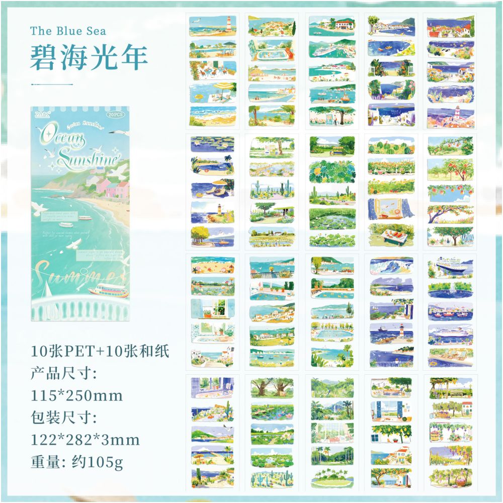 Four Seasons Landscape Series Sticker Book 4 Types 20 Sheets image 5