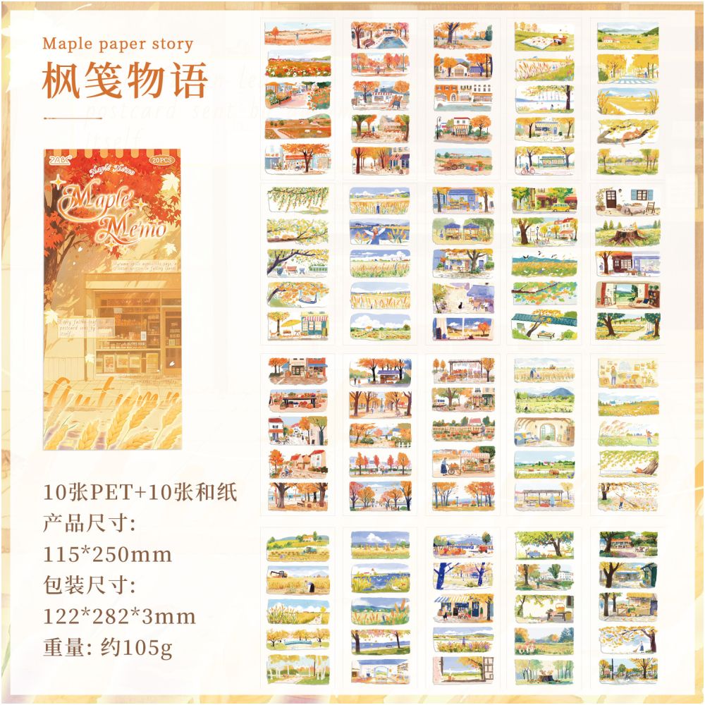 Four Seasons Landscape Series Sticker Book 4 Types 20 Sheets