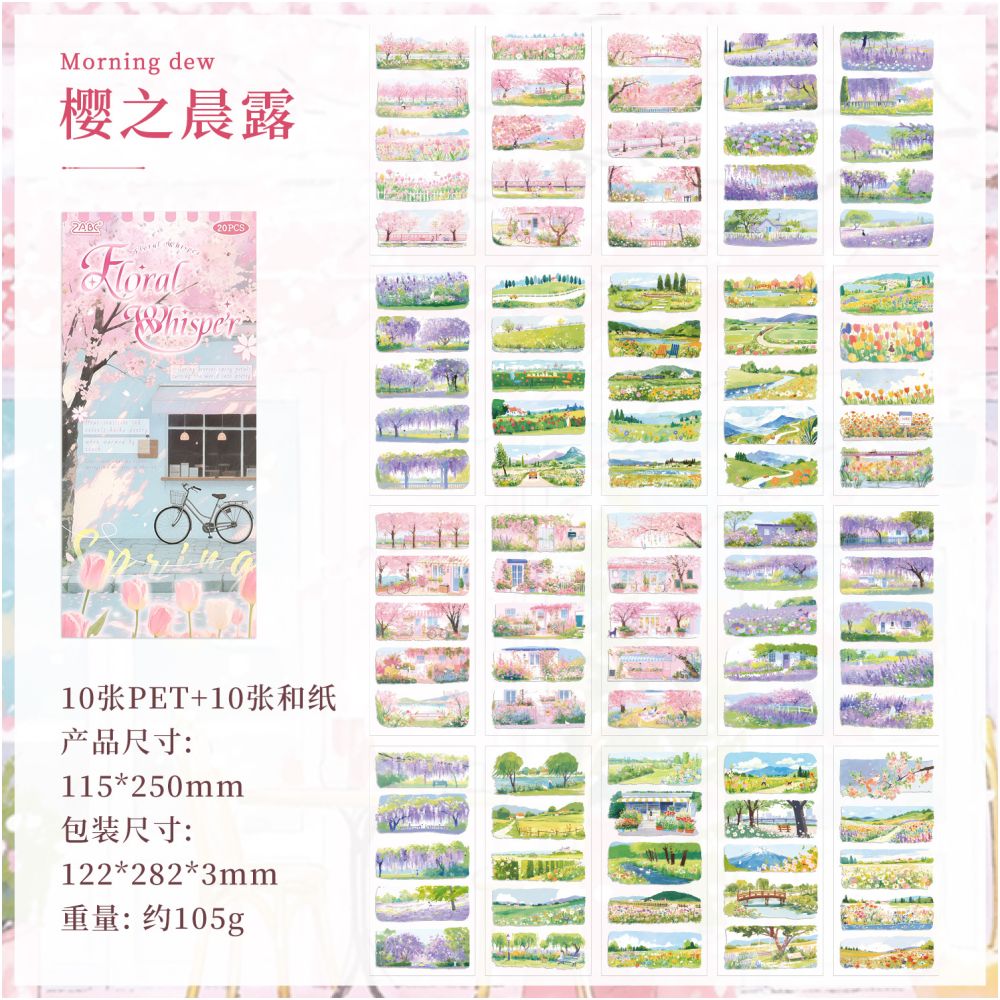 Four Seasons Landscape Series Sticker Book 4 Types 20 Sheets image 7