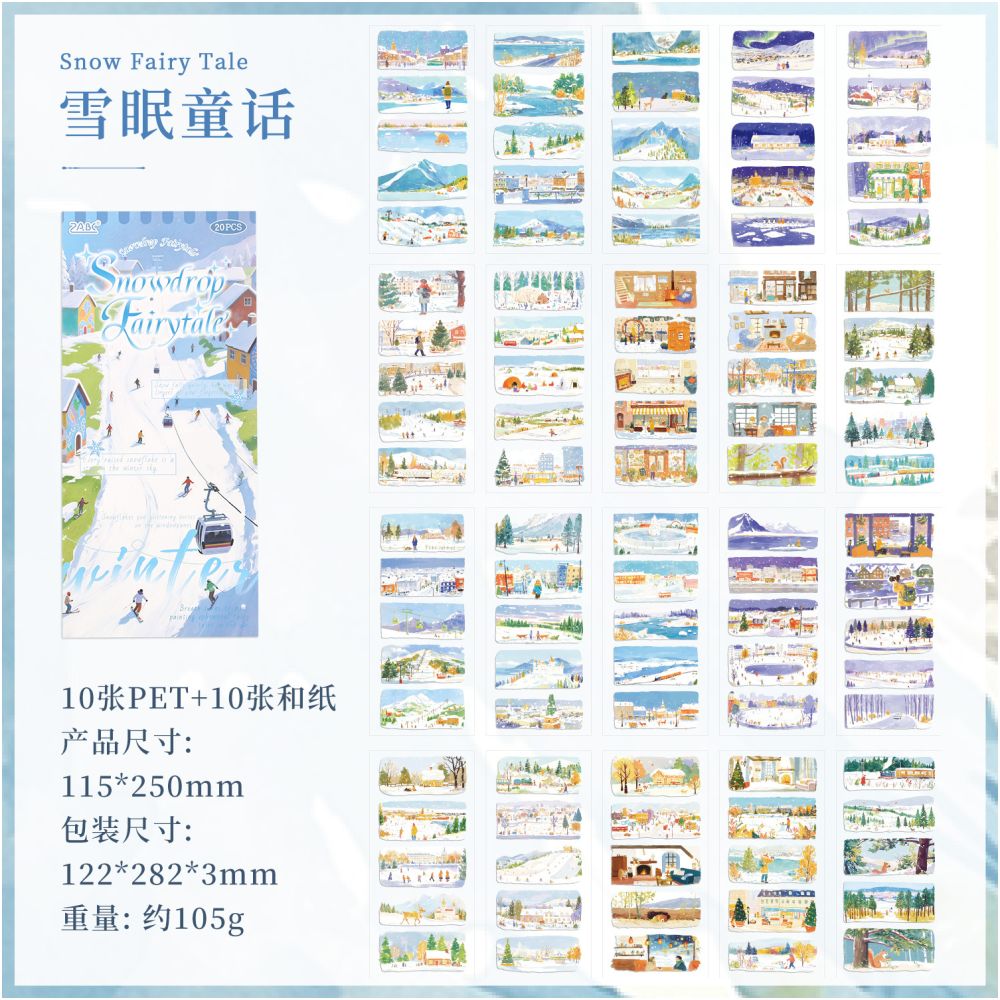 Four Seasons Landscape Series Sticker Book 4 Types 20 Sheets image 8