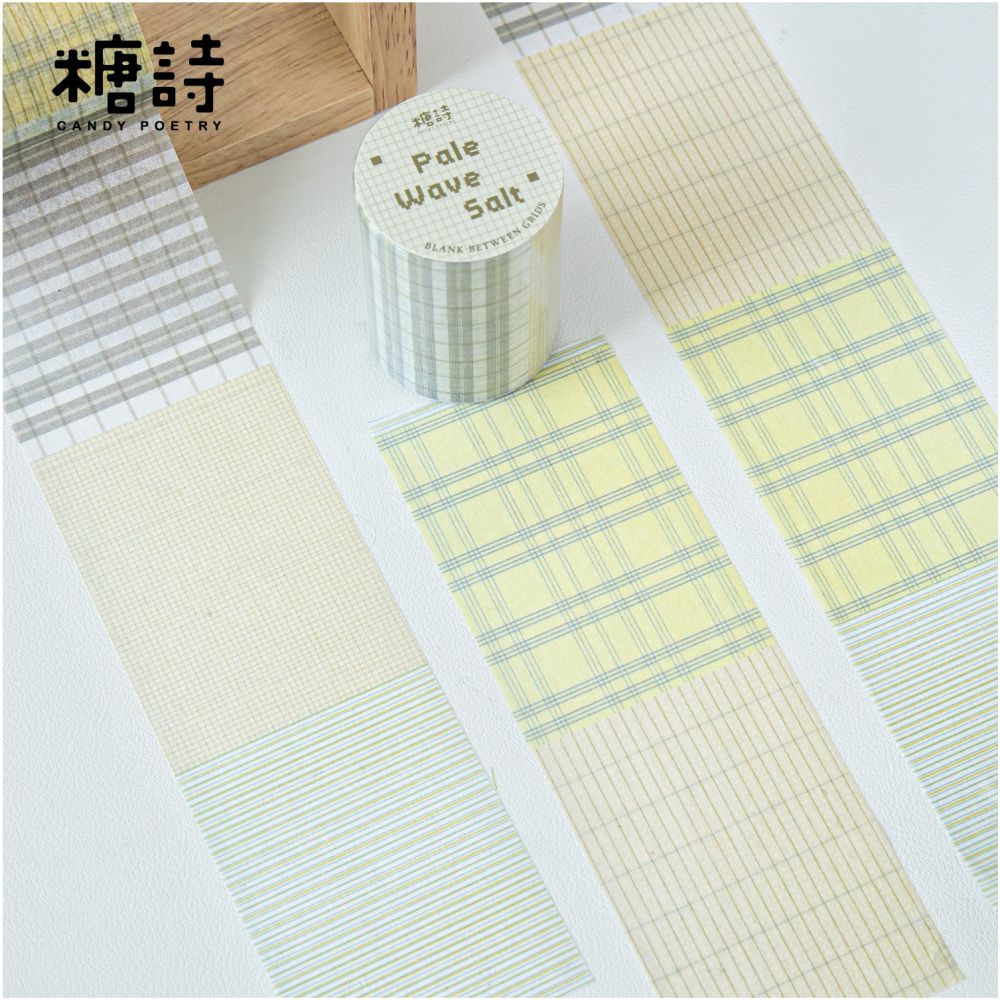 Ba Grid Blank Series Washi Tape 6 Styles 5cm 2m image 2