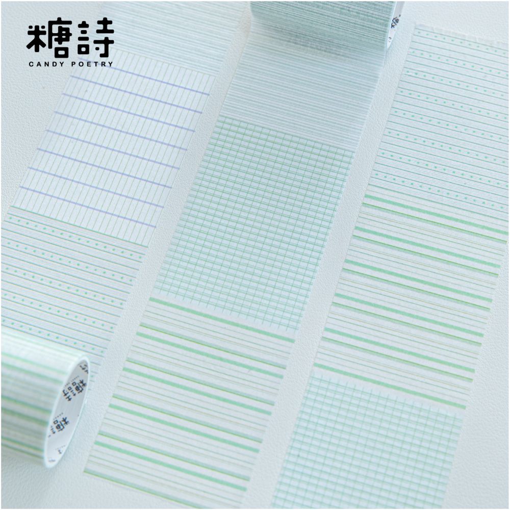 Ba Grid Blank Series Washi Tape 6 Styles 5cm 2m image 3