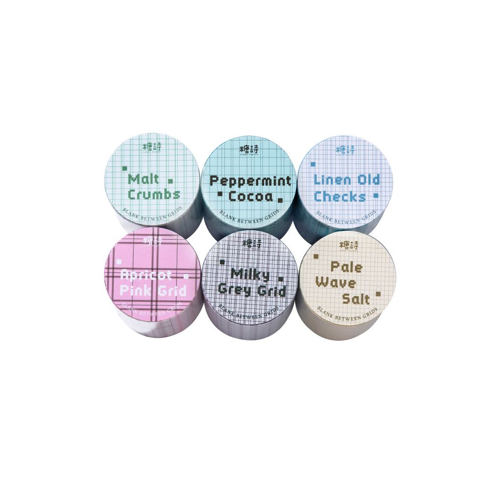 Ba Grid Blank Series Washi Tape 6 Styles 5cm 2m image 4