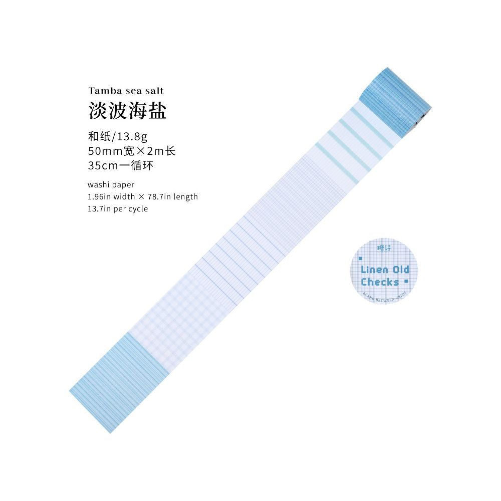 Grid Blank Series Washi Tape 6 Styles 5cm / 2m