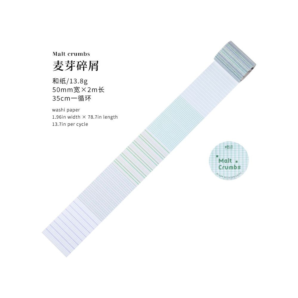 Grid Blank Series Washi Tape 6 Styles 5cm / 2m