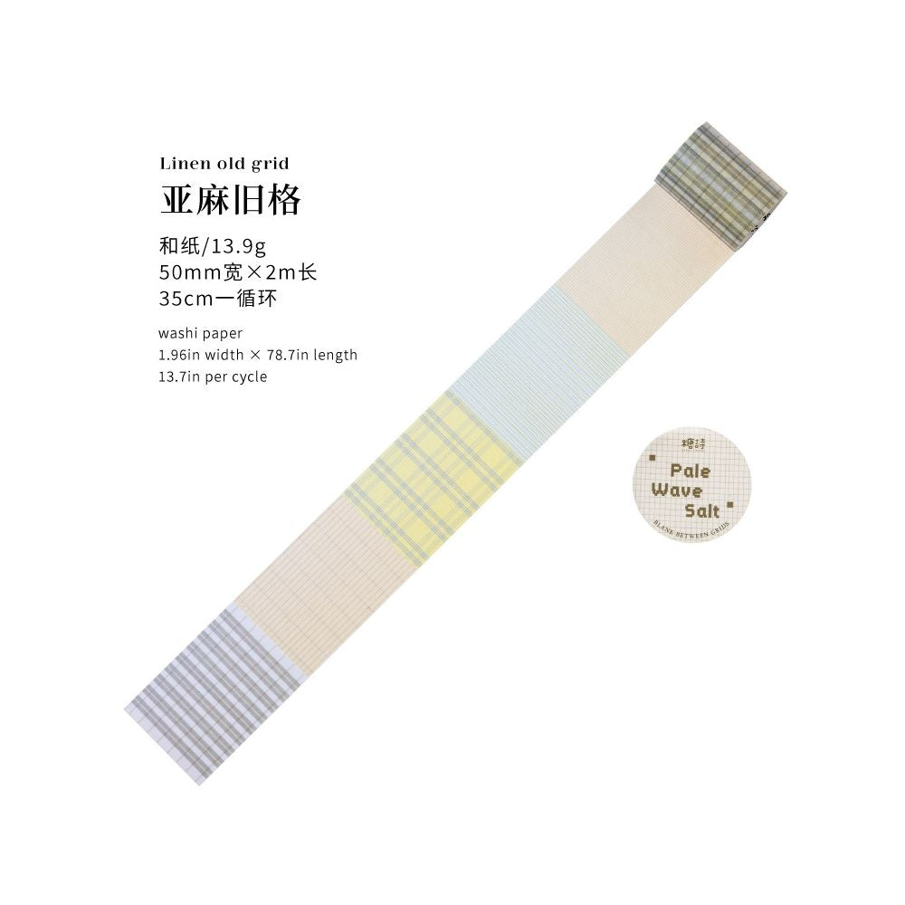 Ba Grid Blank Series Washi Tape 6 Styles 5cm 2m image 7