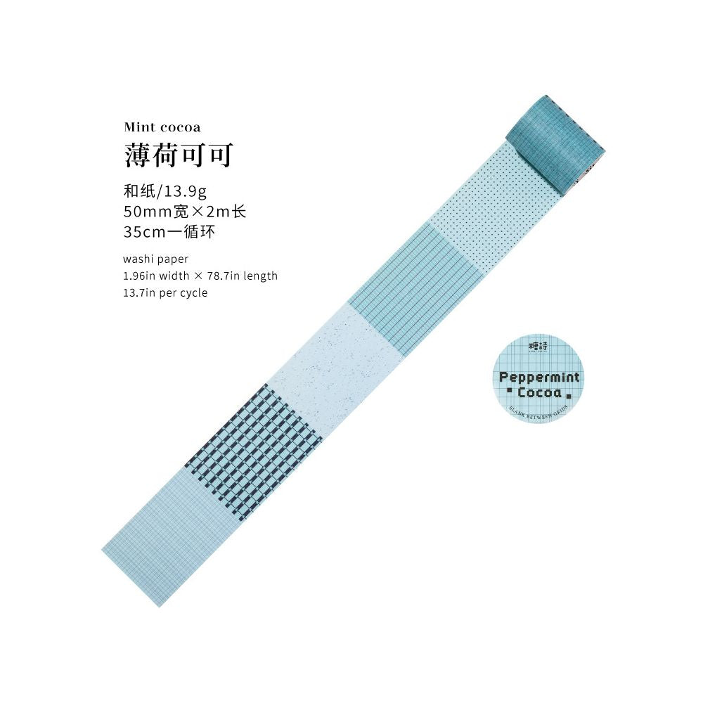 Grid Blank Series Washi Tape 6 Styles 5cm / 2m