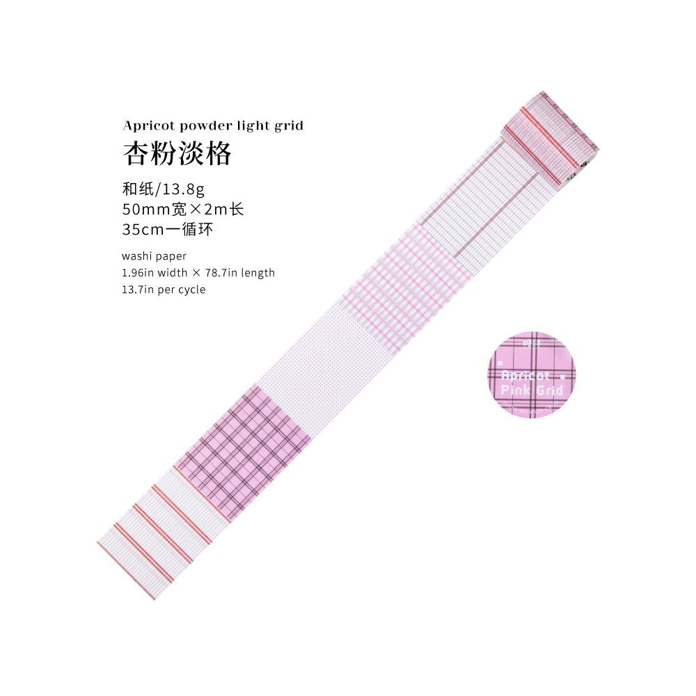 Ba Grid Blank Series Washi Tape 6 Styles 5cm 2m image 9