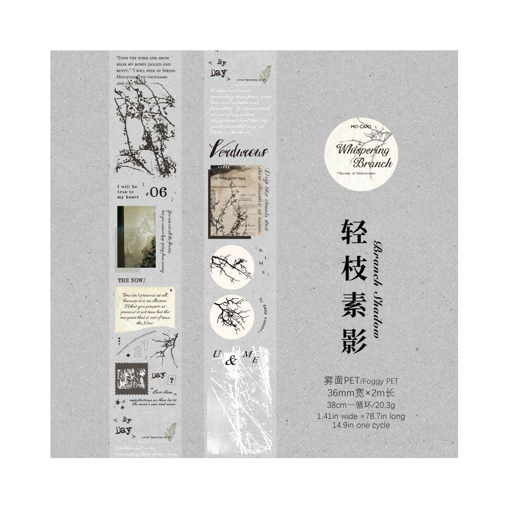 White ink letters PET tape 3 5cm 2m image 5
