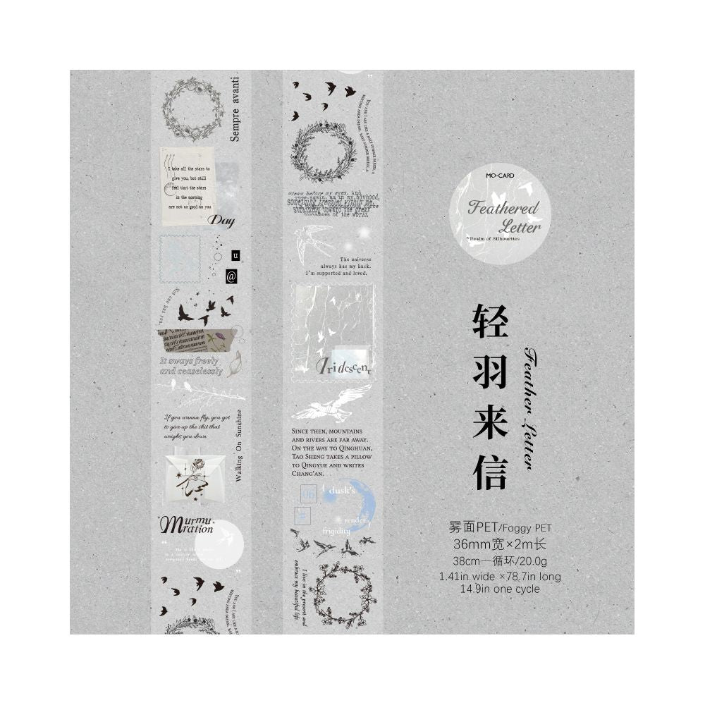 White ink letters PET tape 3.5 cm / 2m