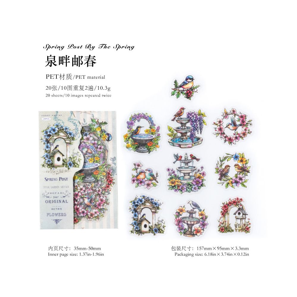 Dusk Garden Series Retro PET Stickers 20 Sheets  6 Styles