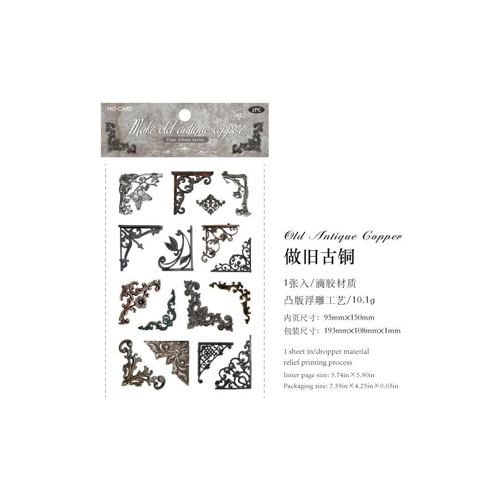 Time Album Series Retro Original Corner Paper Stickers 6 Styles 1 Sheet