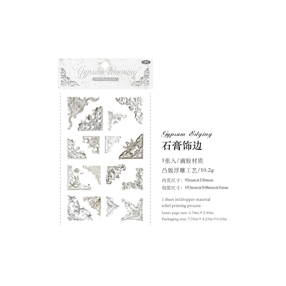 Time Album Series Retro Original Corner Paper Stickers 6 Styles 1 Sheet image 6