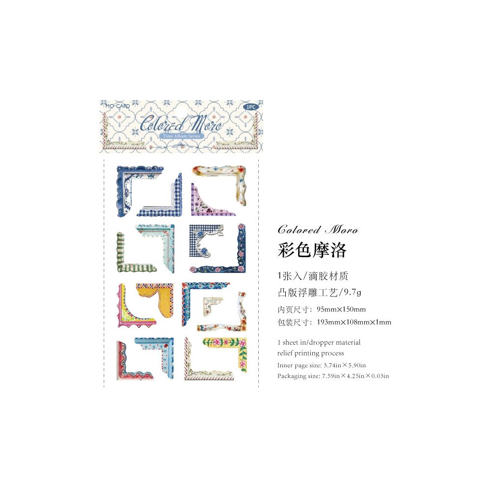 Time Album Series Retro Original Corner Paper Stickers 6 Styles 1 Sheet image 8