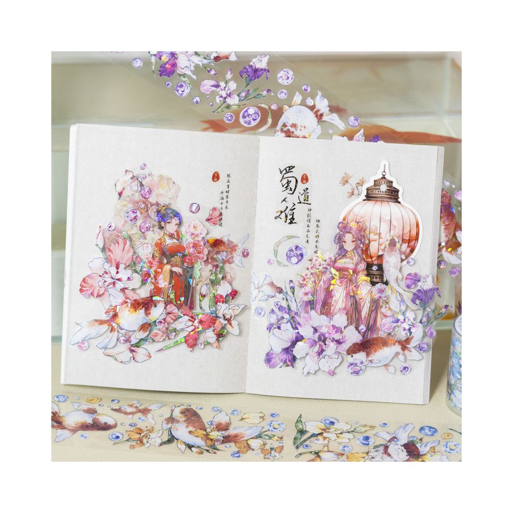 Shell Glossy Sea World Flowers Series PET Tape 4 Types 5cm 2m image 3