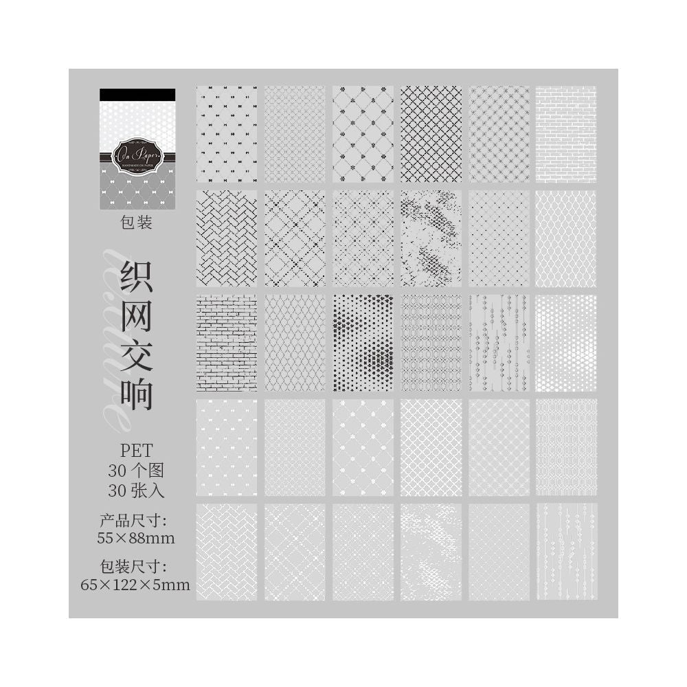 Hidden in Texture Series Sticker Book  6 Styles 30 Sheets
