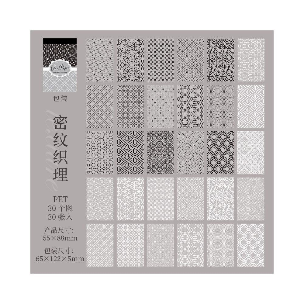 Hidden in Texture Series Sticker Book  6 Styles 30 Sheets