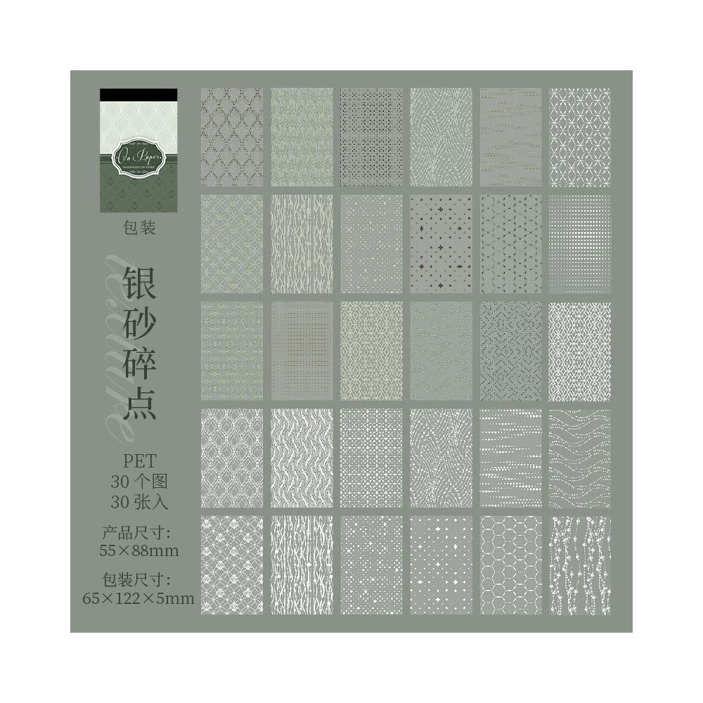 Hidden in Texture Series Sticker Book  6 Styles 30 Sheets