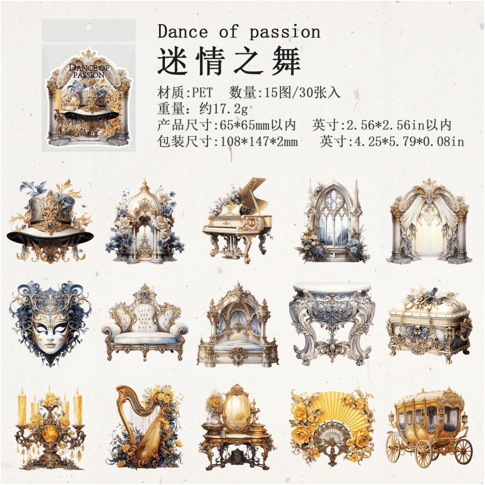 Baroque Ball Series PET Stickers 4 Types 30 Pcs image 5