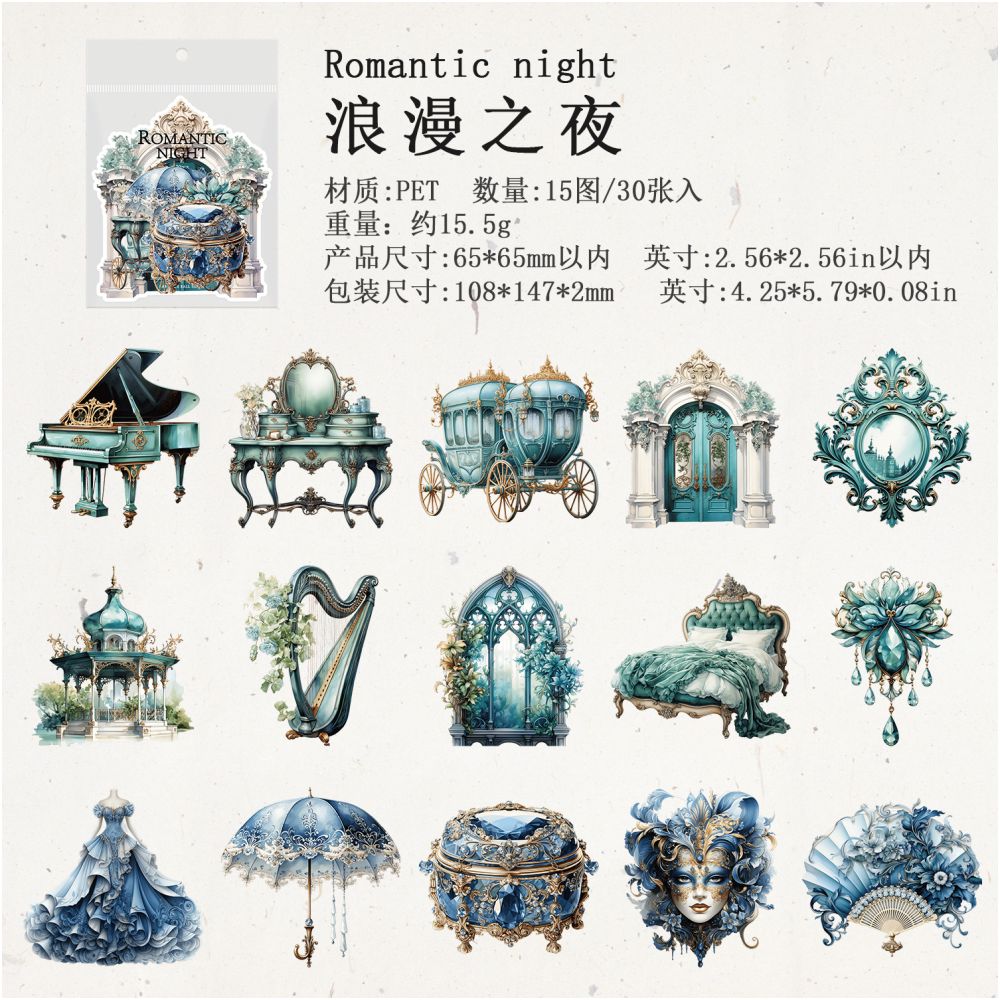 Baroque Ball Series PET Stickers 4 Types 30 Pcs