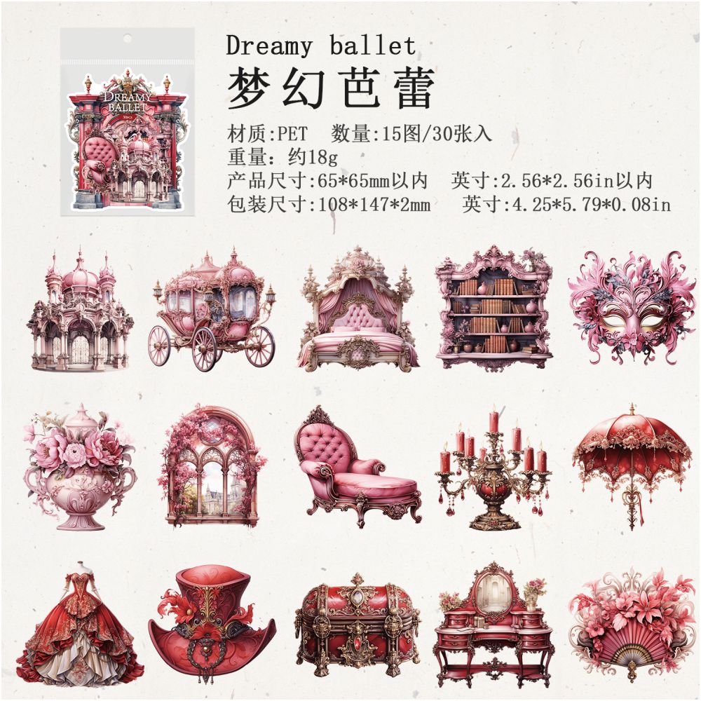 Baroque Ball Series PET Stickers 4 Types 30 Pcs image 7
