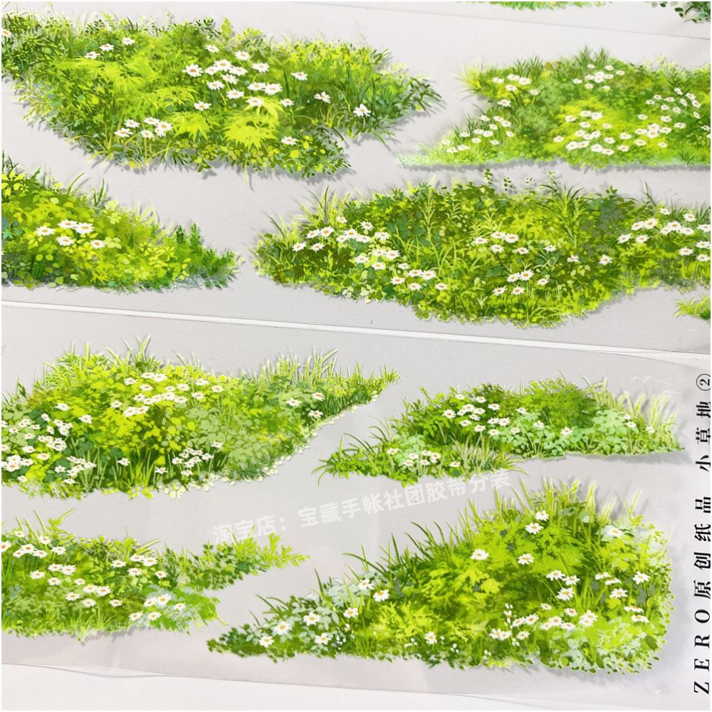 Small grassland landscape ancient style PET tape 6cm 1m image 4