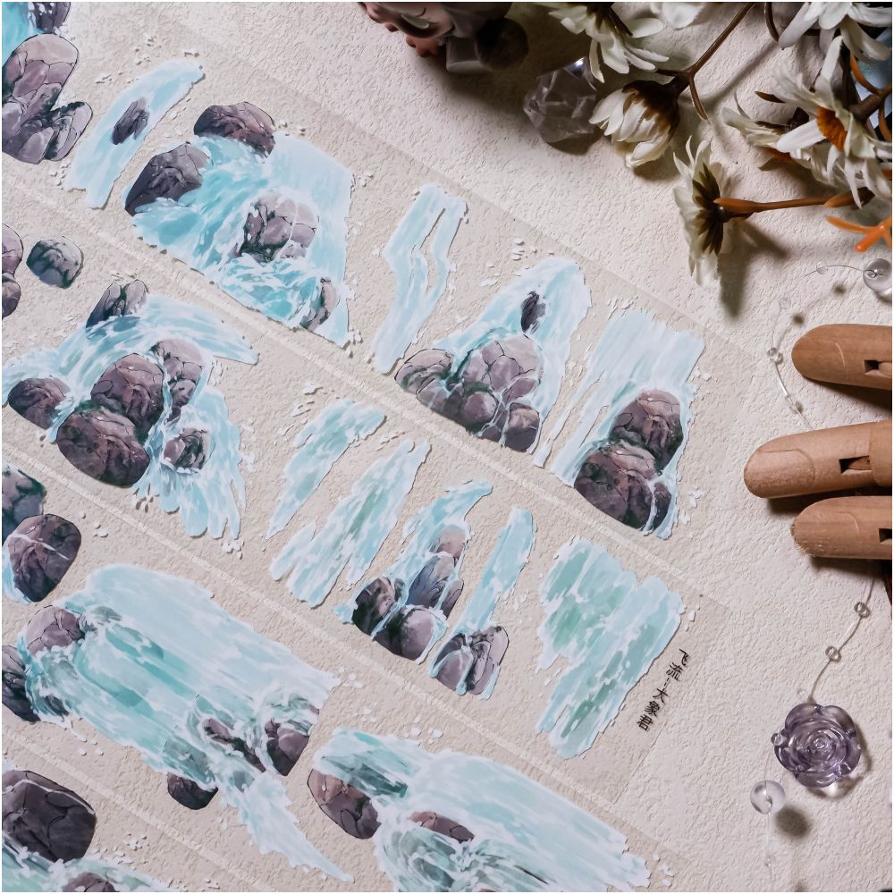 Landscape River Waterfall PET Tape  5cm / 1m image 2