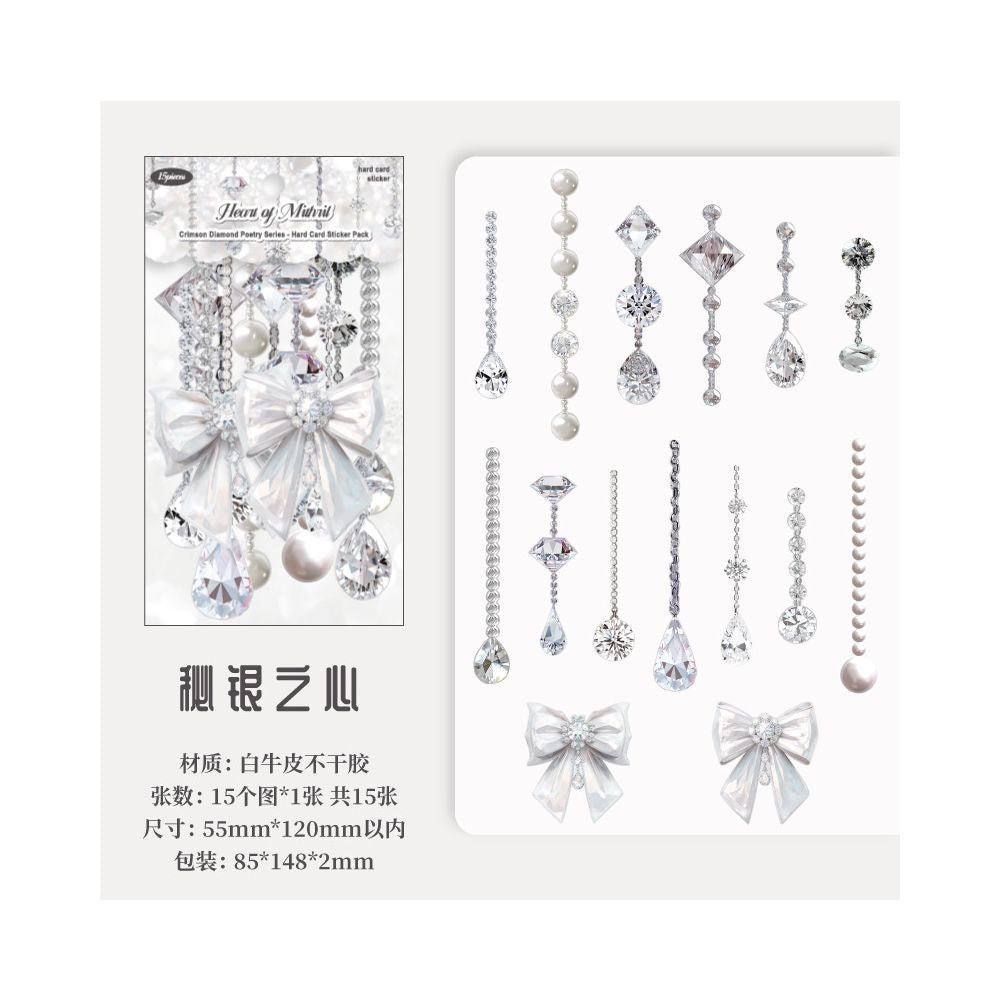 Diamond Poetry Series Hard Card Stickers 6 Models 15 Pcs image 8
