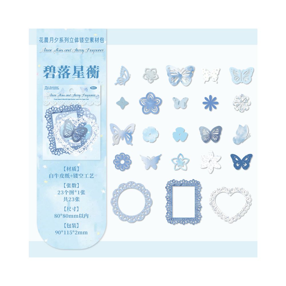 Paper Trace Flower Morning Moon Evening Series Material Pack 23 Sheets 6 Types image 5