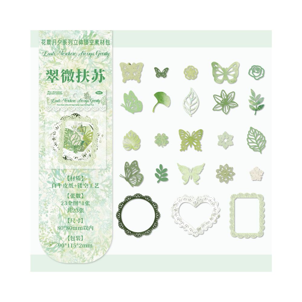 Paper Trace Flower Morning Moon Evening Series Material Pack 23 Sheets 6 Types