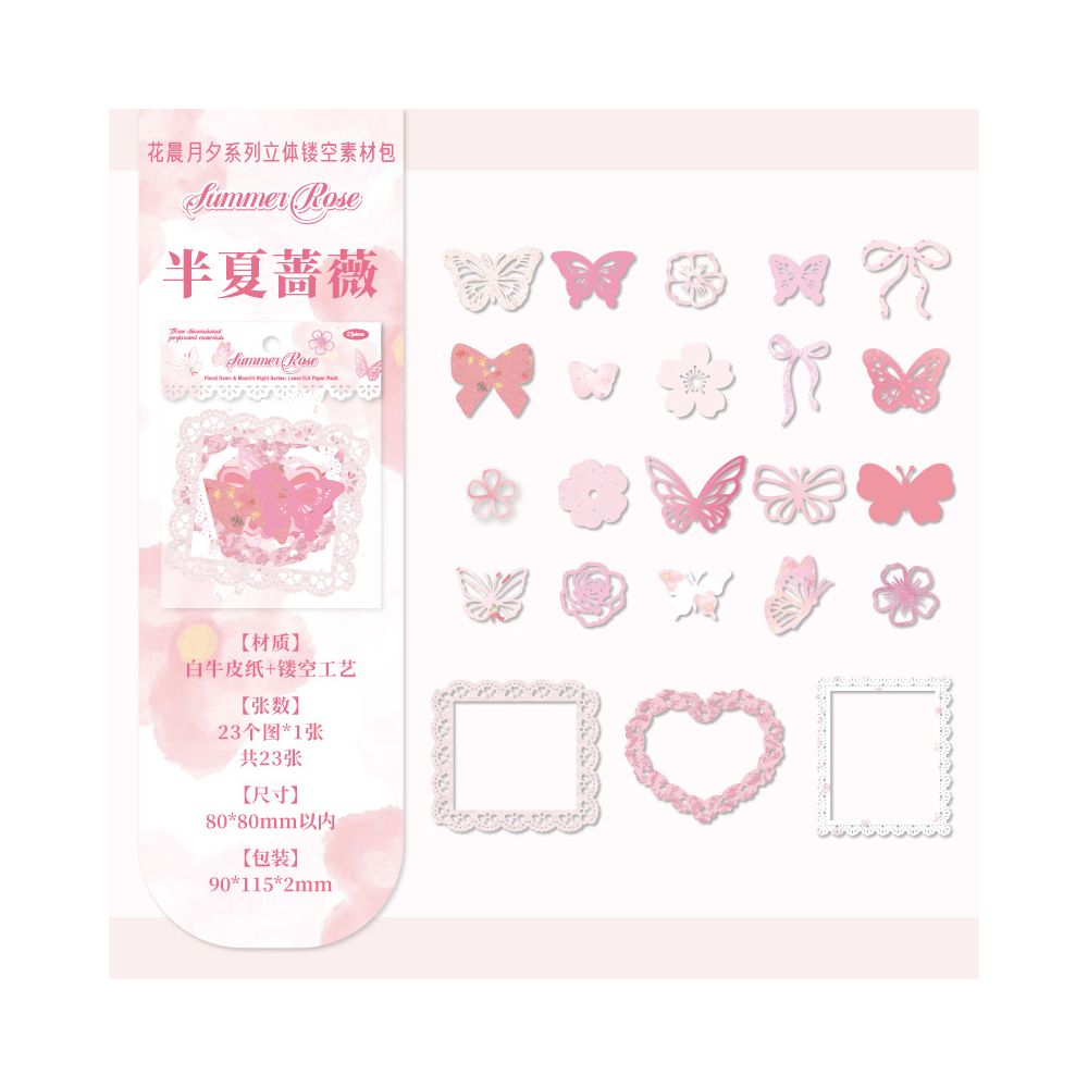Paper Trace Flower Morning Moon Evening Series Material Pack 23 Sheets 6 Types image 9