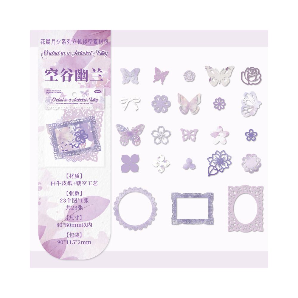 Paper Trace Flower Morning Moon Evening Series Material Pack 23 Sheets 6 Types image 10