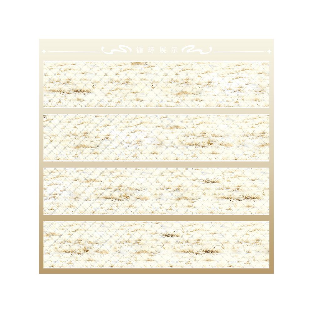 Autumn season grassland series background PET Tape 5cm 2m image 1