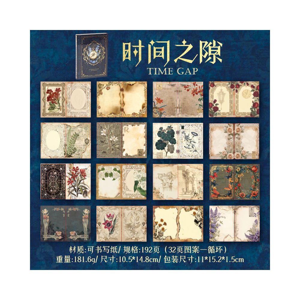 European Retro Writable Gold Booklet 4 Models