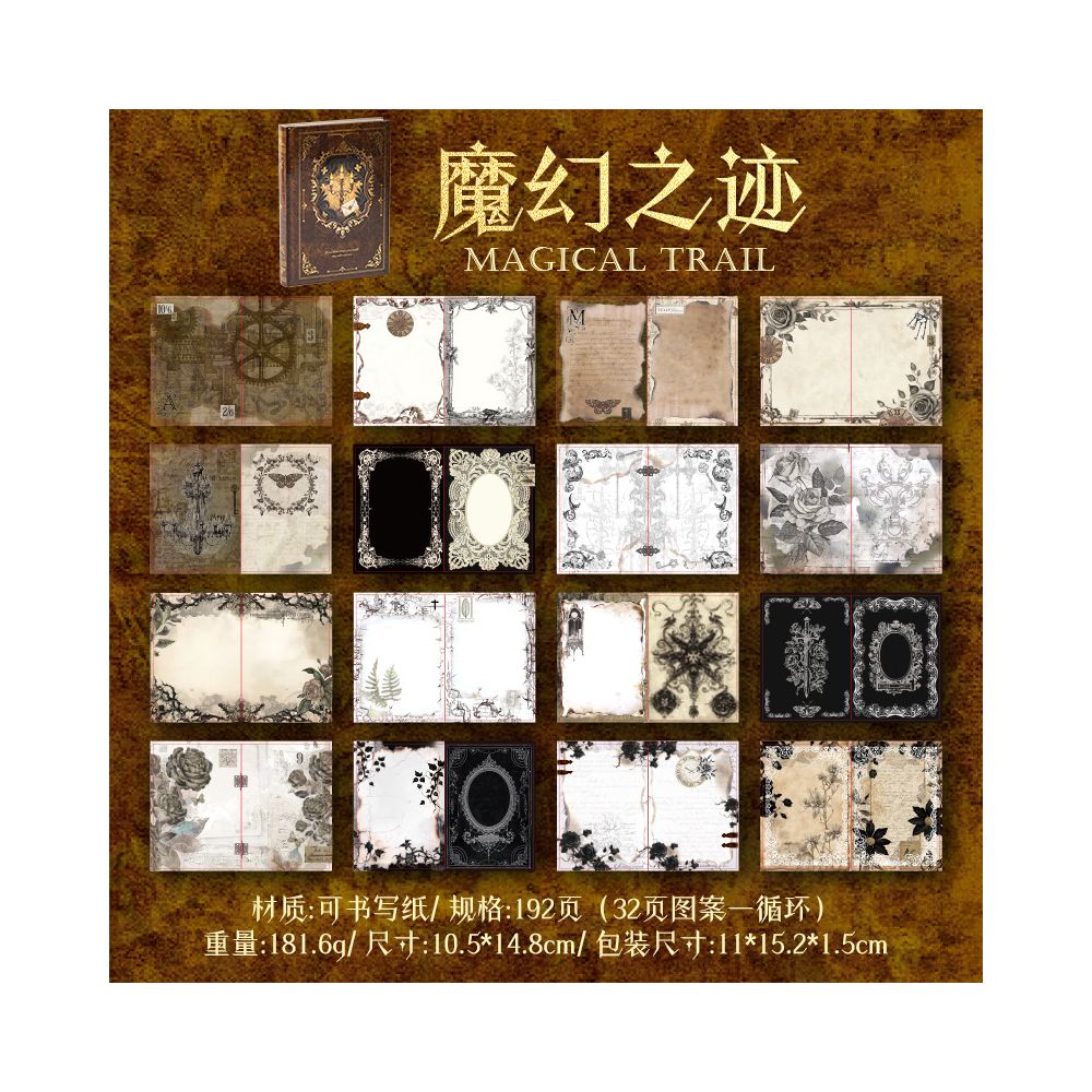European Retro Writable Gold Booklet 4 Models