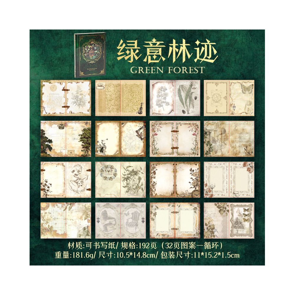 European Retro Writable Gold Booklet 4 Models