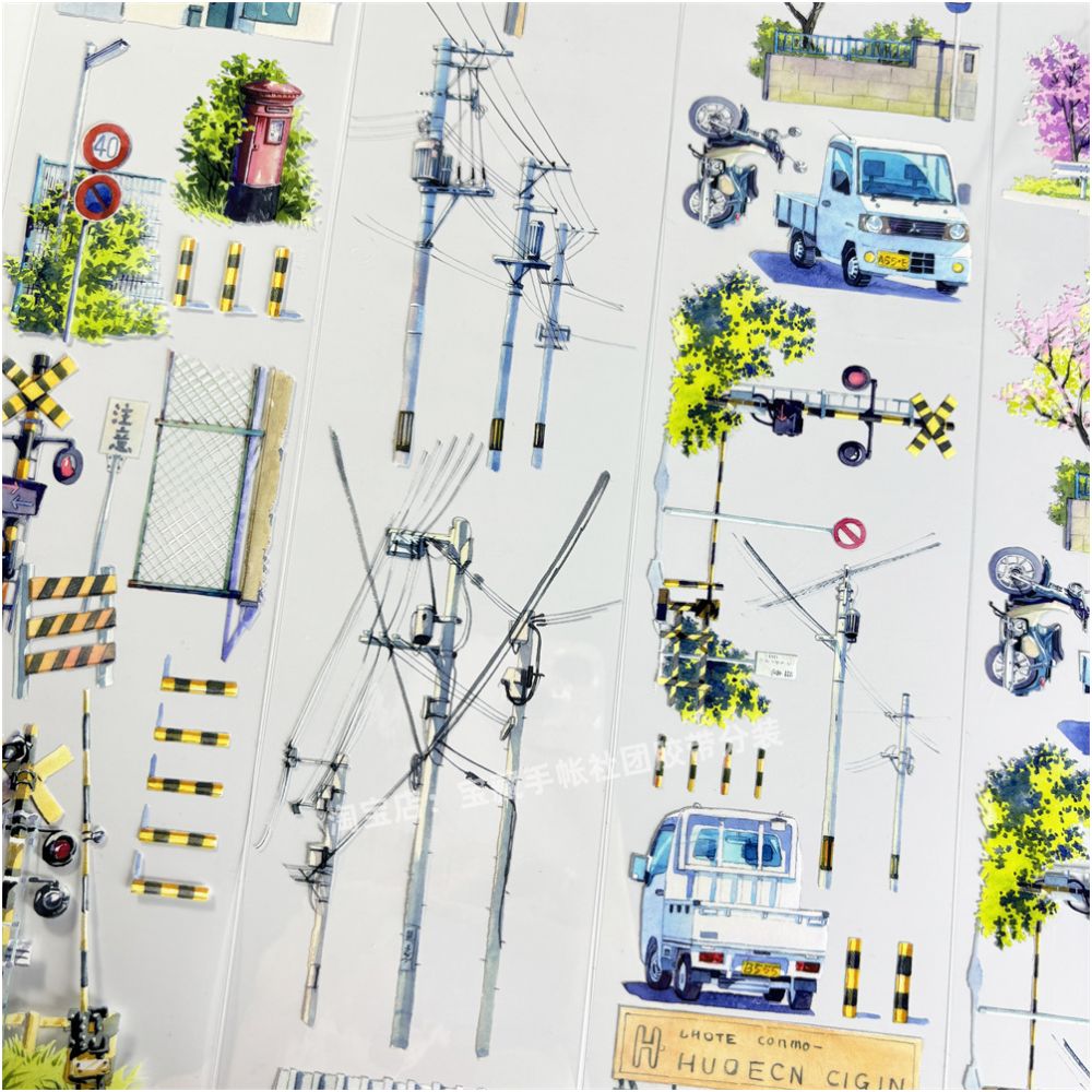 Lane end of a cable car flower ancient style PET 7cm 137cm image 0