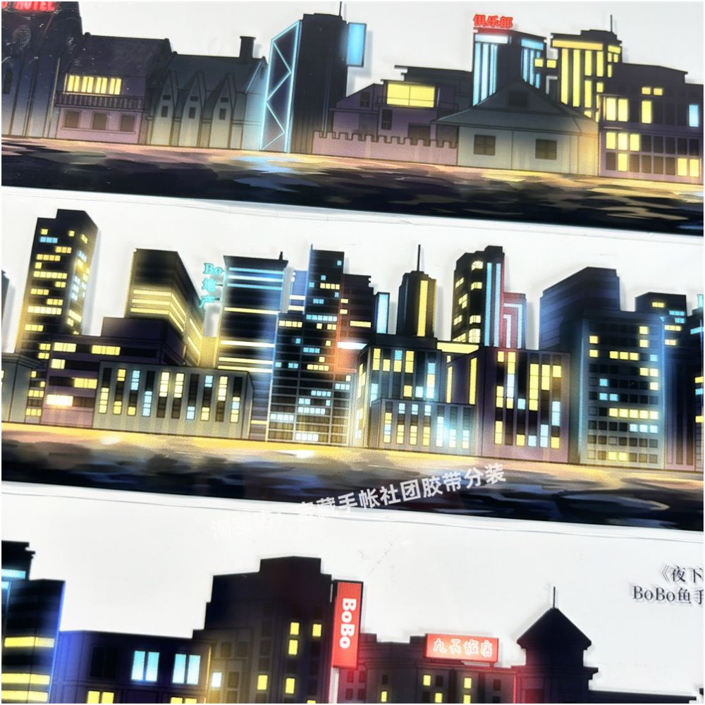 Night City ancient style PET Tape 6cm 1m image 2