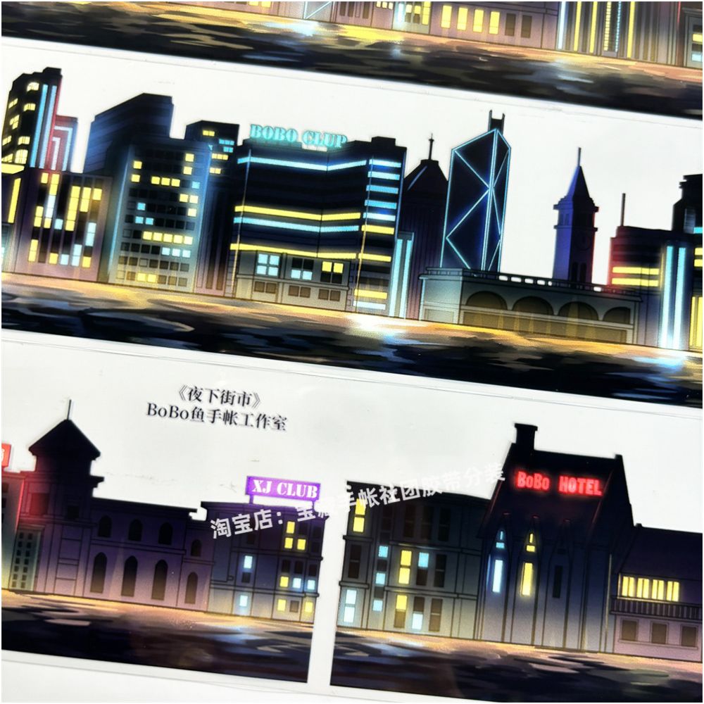 Night City ancient style PET Tape 6cm 1m image 4