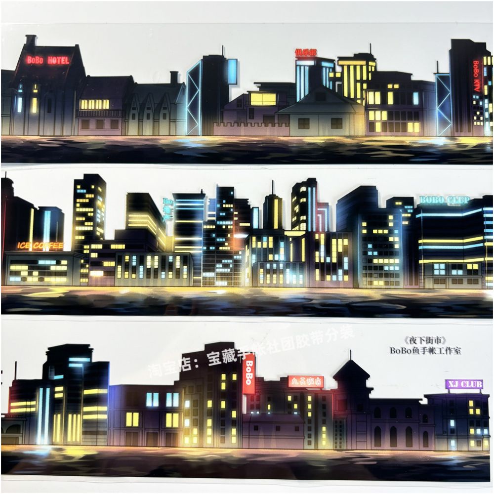 Night City ancient style PET Tape 6cm 1m image 5